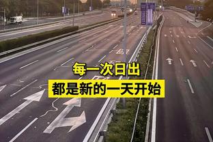 ?特雷-杨近6场场均36.4分9.7助 真实命中率63%&命中28记三分